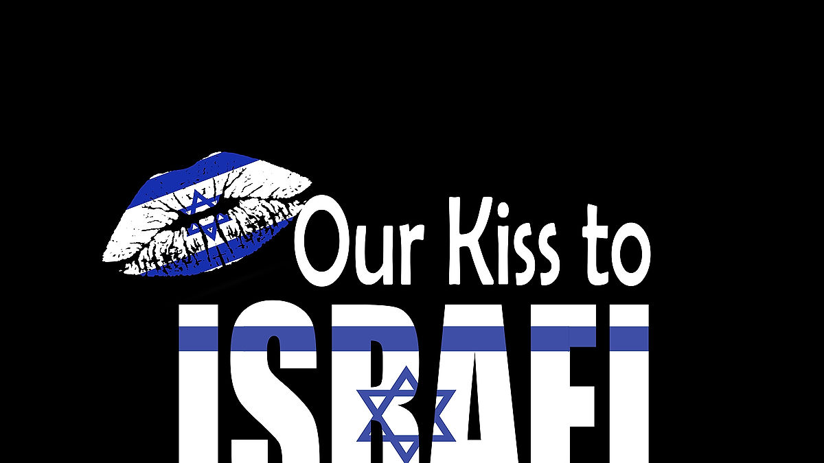 Our Kiss to Israel (English Lyric Video)